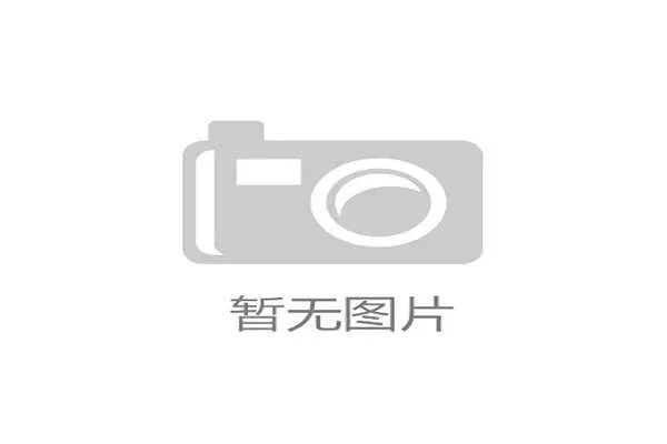 NHL 数据榜：科罗拉多雪崩队在季后赛前三场场均进球 4.5 个，高居全联盟第一。